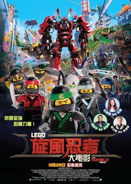 伪造台湾树德科技大学文凭毕业证